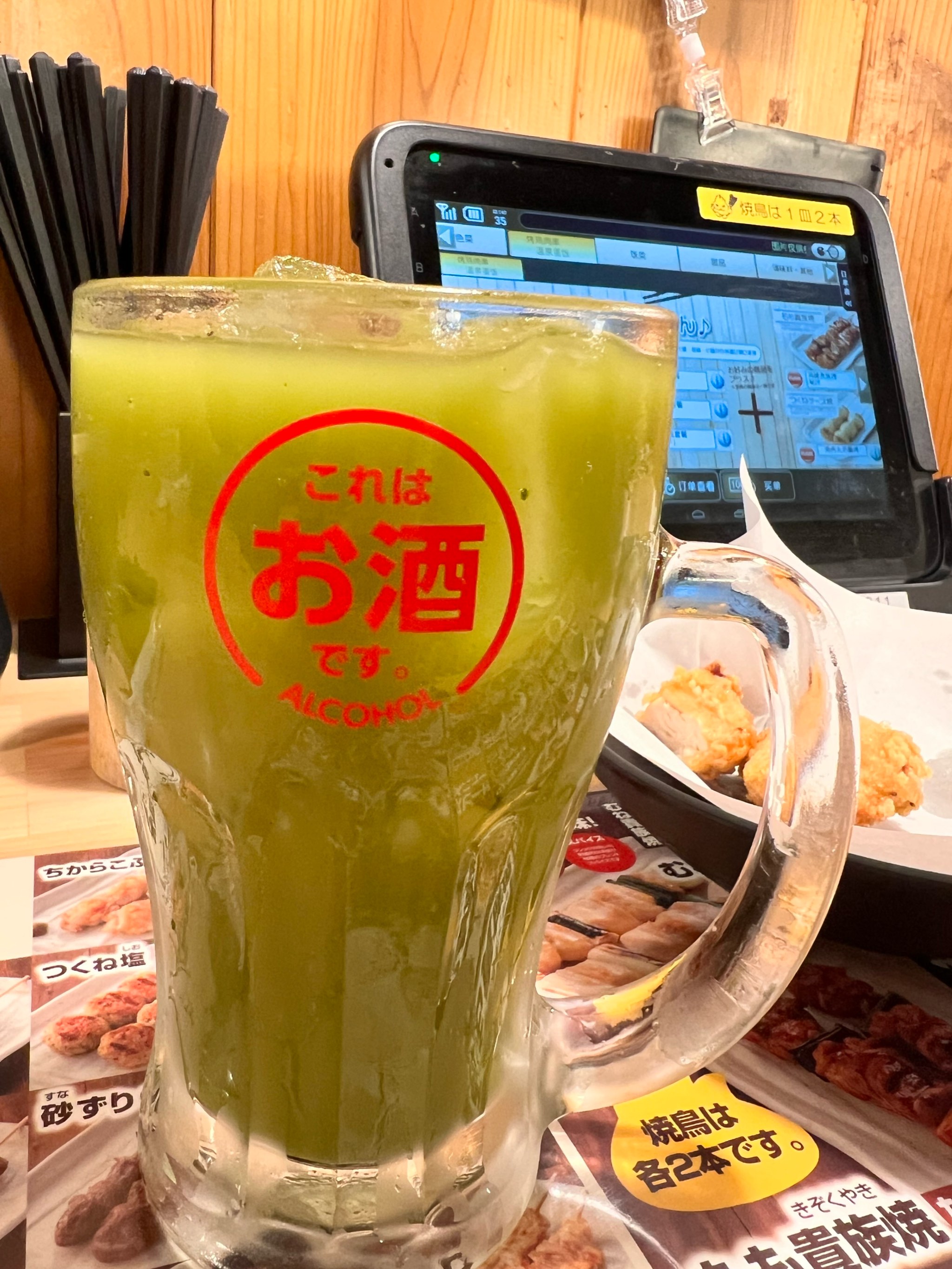 详细阅读:鸟贵族上海(鸟中贵族是什么鸟) 鸟贵族上海(鸟中贵族是什么鸟)