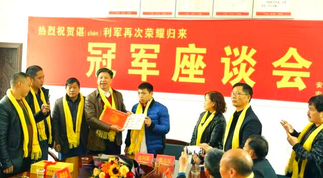 详细阅读:谌姓的读音(谌姓的读音怎么念) 谌姓的读音(谌姓的读音怎么念)