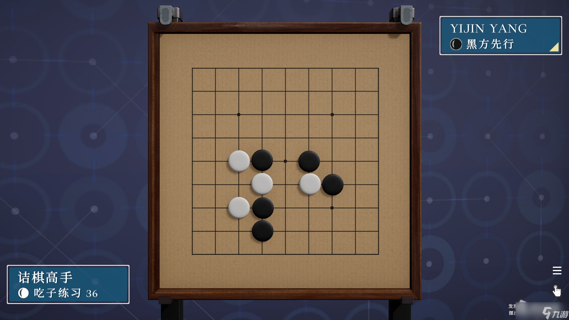 详细阅读:棋弈家(棋弈家充值卡号在哪儿买) 棋弈家(棋弈家充值卡号在哪儿买)